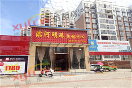 中迪广场一期4室2厅2卫138.8m2143万